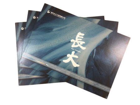 廣州高端精裝畫冊印刷報價