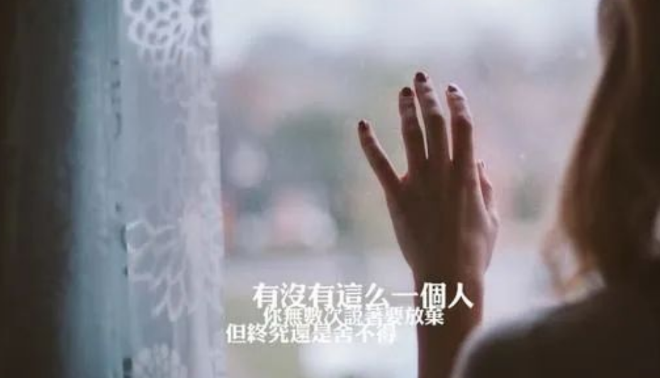 上海市偵探公司:生活總是讓很懂事的人,來承擔最糟糕的感受和結果