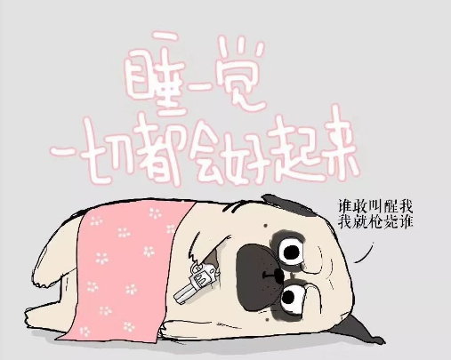 上海市私人調查:讓他心甘情愿付出一切的女人