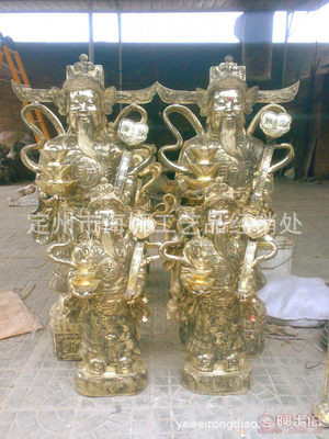 【廠家供應(yīng)銅財(cái)神銅雕財(cái)神銅雕文財(cái)神大型純銅財(cái)神爺尺寸齊全】定州市海娜工藝品經(jīng)銷處 - 產(chǎn)品庫