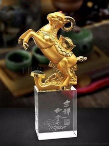 廠家供應(yīng) 羊年合金禮品 金屬工藝品定制 吉祥如意招財(cái)納福工藝品圖片,廠家供應(yīng) 羊年合金禮品 金屬工藝品定制 吉祥如意招財(cái)納福工藝品高清圖片 平陽縣悅達(dá)工藝品廠