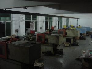 義烏市海鵬工藝品廠 公司簡介